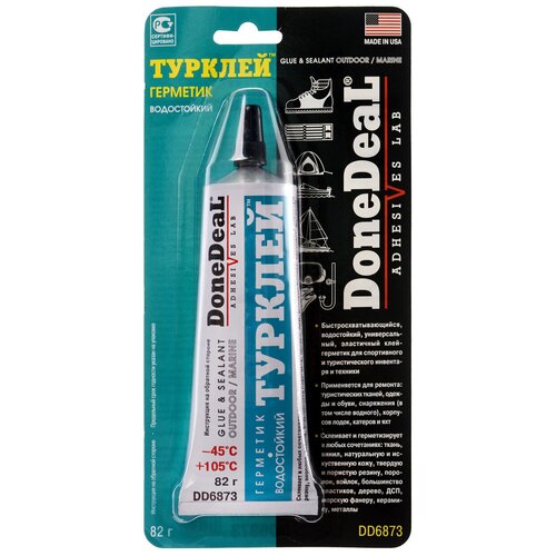 Клей DoneDeal арт. DD6873