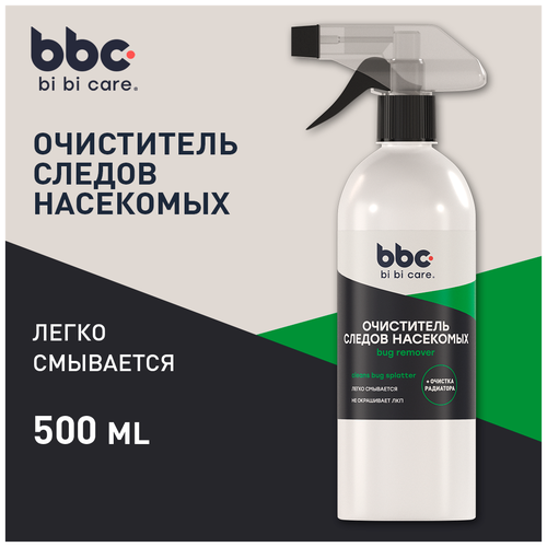 Очиститель Кузова BiBiCare арт. 4038