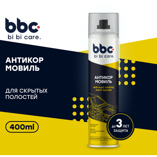Антикоррозийное покрытие BiBiCare Мовиль 400 мл