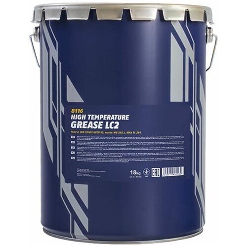 MANNOL LC-2 High Temperature Grease LC2 18 кг. Термостойкая пластичная смазка 2151