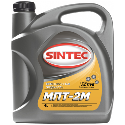 Масло промывочное Sintec МПТ-2М 4 л