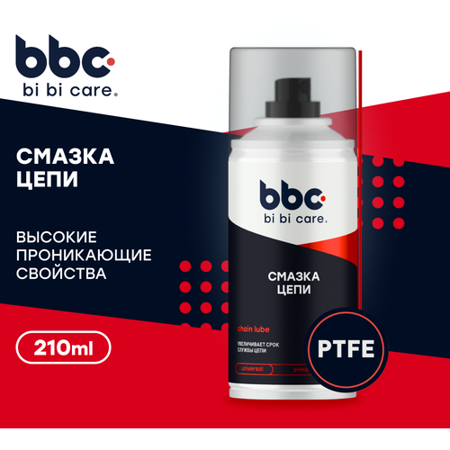Смазка цепи PTFE bi bi care, 210 мл / 4409