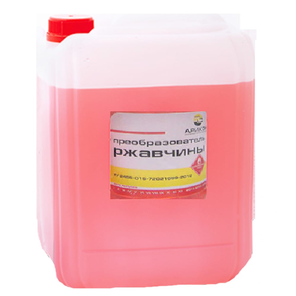 АРИКОН Преобразователь ржавчины Канистра 10л PRE10