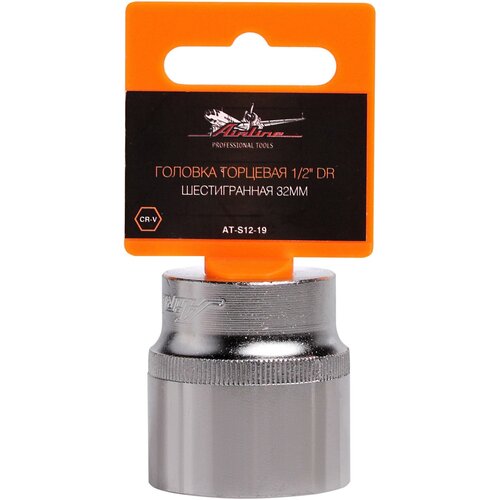 Головка торцевая 1/2" DR шестигранная 32мм в пакете AIRLINE