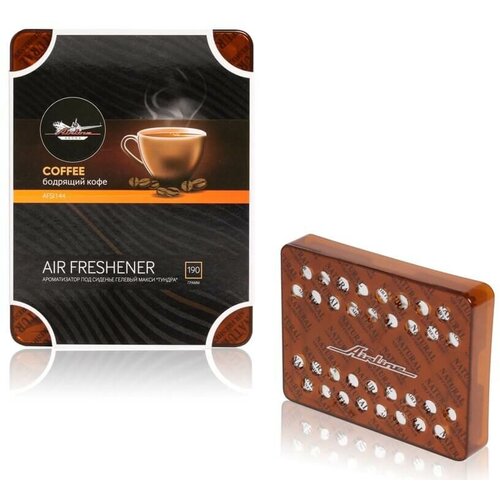 Ароматизатор под сиденье гелевый макси "Тундра" бодрящий кофе AIRLINE