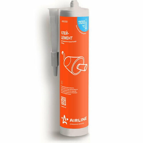 Клей-цемент для ремонта глушителей, картридж, 300 мл