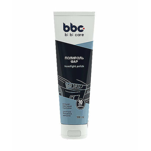 Полироль фар для автомобиля 100мл BiBiCare 4051