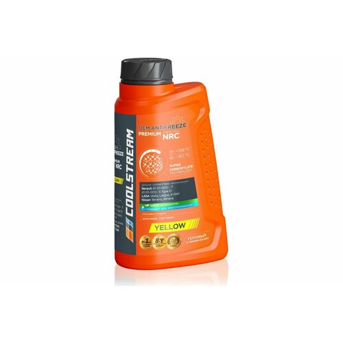 Антифриз Coolstream Premium NRC желтый 1 кг