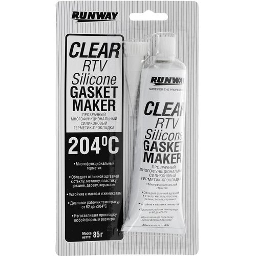 Силиконовый Герметик Прозрачный 85Г Runway Rw8502 RUNWAY арт. RW8502