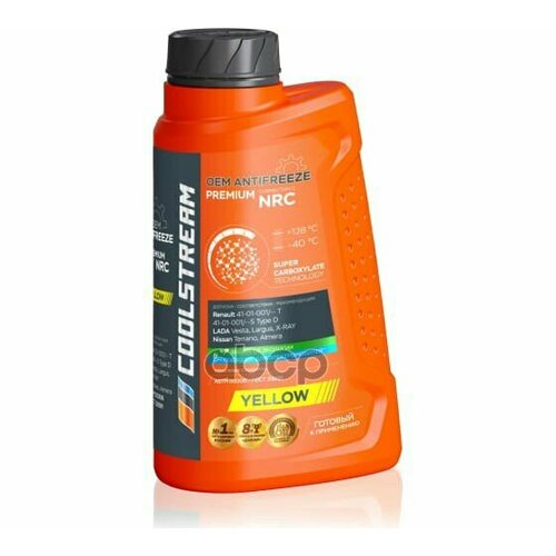 Антифриз Coolstream Premium Nrc G13 -40 С Желтый 1 Coolstream арт. CS-010101-YE