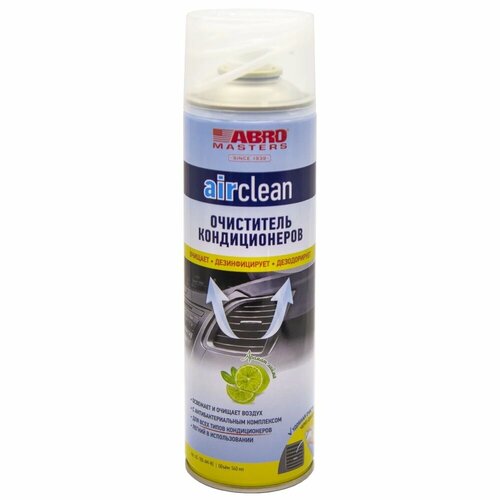 Очиститель кондиционера ABRO Masters 540 мл