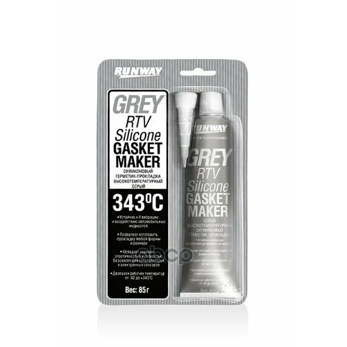 Силиконовый Герметик-Прокладка Серый 85Г RUNWAY арт. rw8503