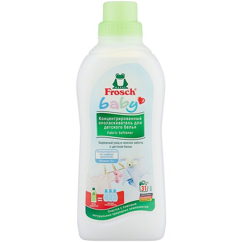 Кондиционер-ополаскиватель FROSCH фрош BABY для детского белья, концентрированный, 750мл