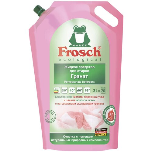 Кондиционер-ополаскиватель для белья FROSCH фрош Гранат, концентрат, 1л, мягкая упаковка