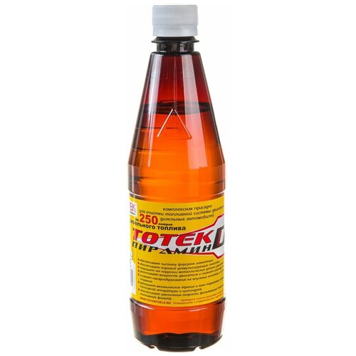 Очиститель форсунок дизельного двигателя тотек Пирамин-Д на 250 л