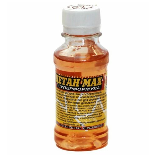 Препарат для тюнинга дизельного топлива Цетан Мах тотек на 50л 0,1л CM01050