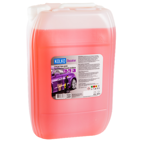 Автошампунь KOLKO Dozator для бесконтактной мойки концентрат (20кг)