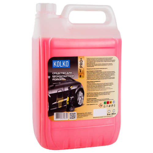 Автошампунь KOLKO Pro + для бесконтактной мойки концентрат (5кг)
