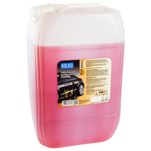 Автошампунь KOLKO Pro + для бесконтактной мойки концентрат (20кг)