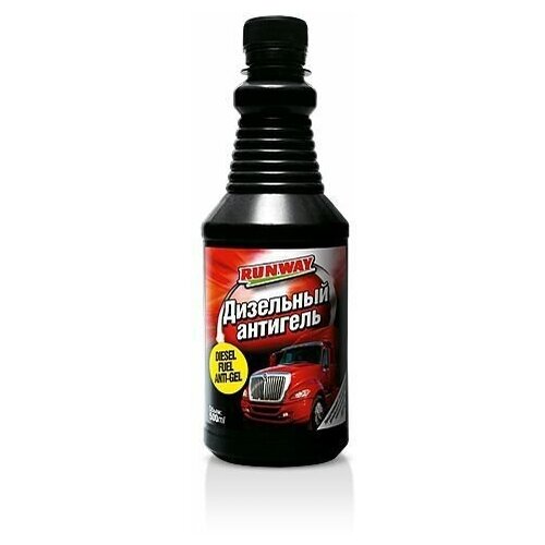 Антигель Runway для дизтоплива 500 мл (на 110 л), 5048 RW (1 шт.)