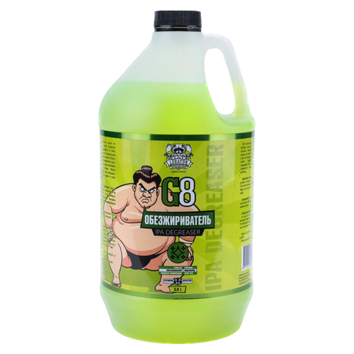 G8 Обезжириватель на спиртовой основе LERATON, 3.8л