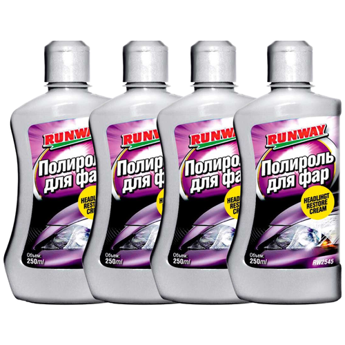 Runway Полироль для фар автомобиля 4 шт по 250 мл RW2545
