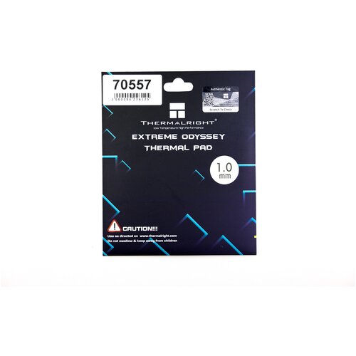 Термопрокладка Thermalright Extreme Odyssey 120*120*1.0mm 12.8 W/m-k