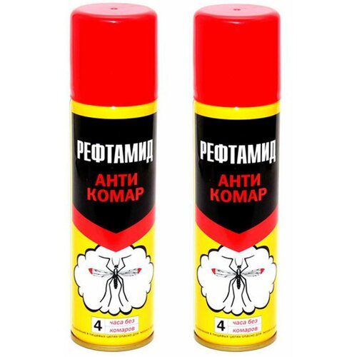 Аэрозоль Антикомар 145мл Рефтамид 2шт