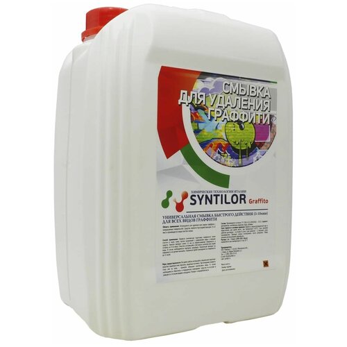 Syntilor Смывка для удаления граффити Graffito 5кг 1014 .