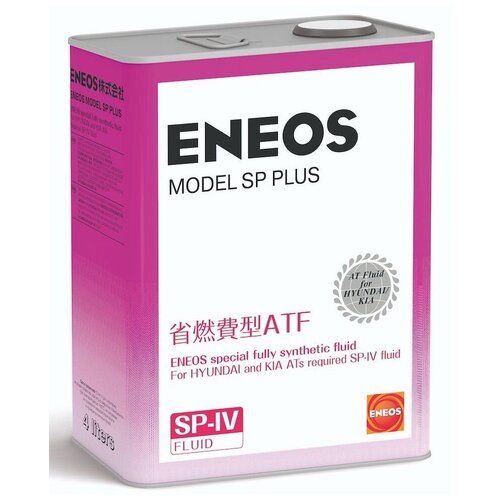 Жидкость для АКПП Model SP Plus SP-IV 4л OIL5093
