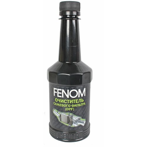 Очиститель FENOM сажевого фильтра 300мл