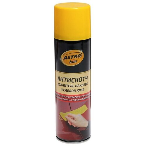 Удалитель наклеек и следов клея Astrohim Антискотч, 335 мл, аэрозоль