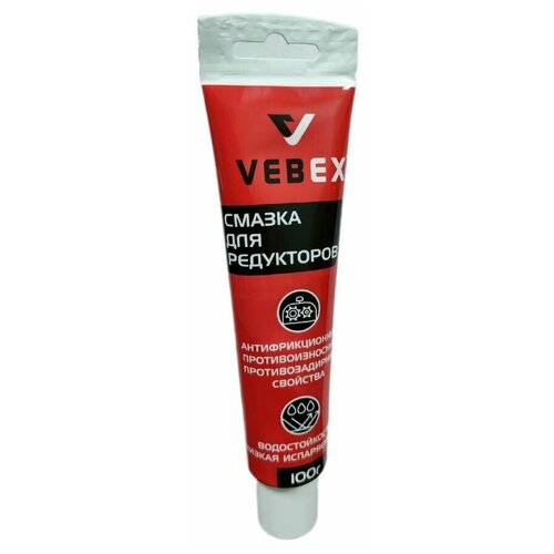 Универсальная смазка для редукторов VEBEX, 100 г