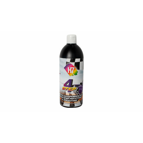 Паста полировальная H7 Step 4 антиголограммная и защитная 0,5л