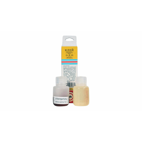Клей эпоксидный ЭДП 45гр. быстрого отверждения астат