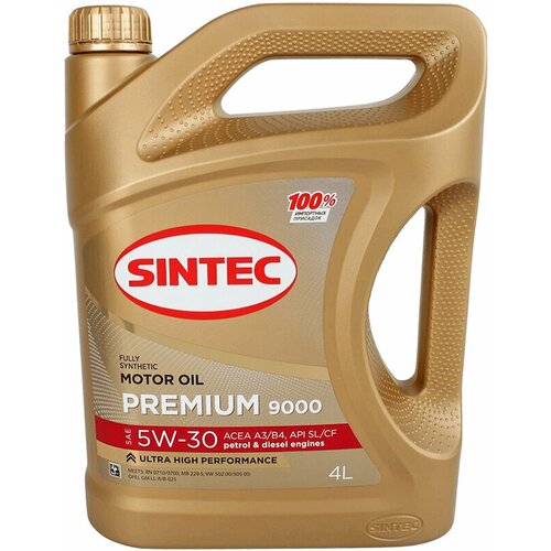 Масло моторное SINTEC PREMIUM 9000 5W30 A3/B4 4л