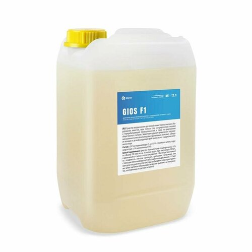 Промышленная химия Grass Gios F1, 10л, моющее средство для поверхностей и оборудования