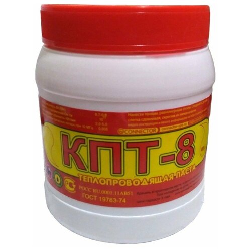 Теплопроводящая термопаста Connector КПТ-8 КПТ-8-400гр.
