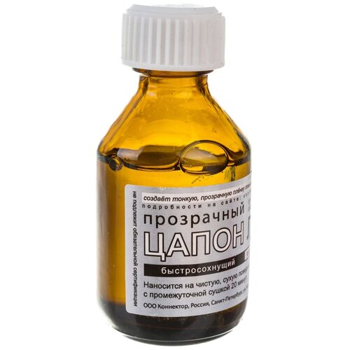 Цапон лак (чёрный) 30 г Connector TSAP-BK-30