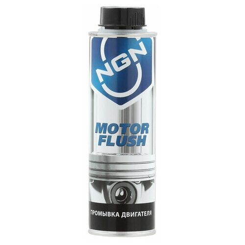 Присадка для промывки масляной системы двигателя NGN 300мл.