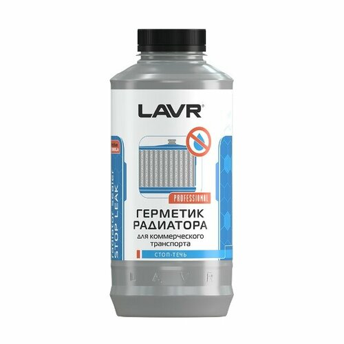 Герметик радиатора LAVR "Стоп течь" для коммерческого транспорта, 1 л