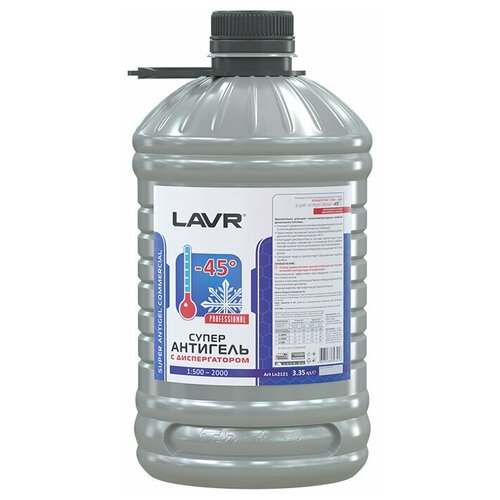 Суперантигель LAVR с диспергатором в дизель на 6700 л, 3,4 л