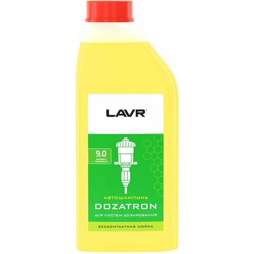 Автошампунь LAVR Dozatron Для систем дозирования 9.01 - 2%, 1,1 КГ