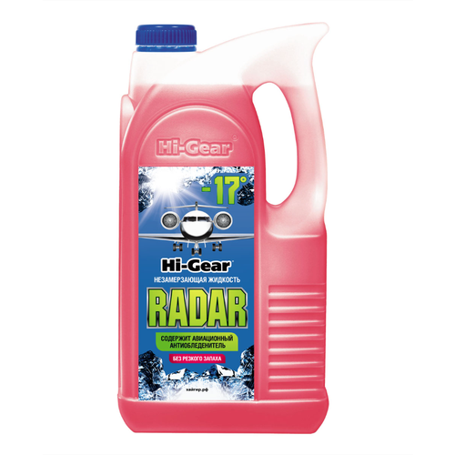 Жидкость незамерзающая -17C HI-Gear RADAR 4 л