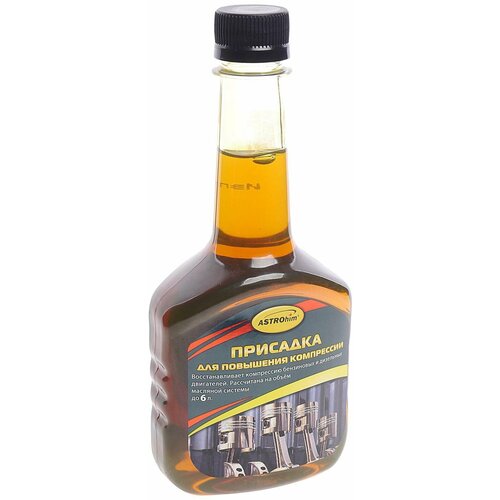 Присадка для повышения компрессии 300мл ASTROhim