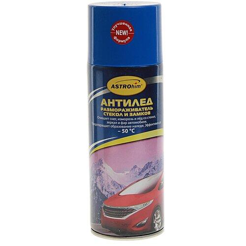 Размораживатель стёкол и замков "Антилёд" (аэрозоль) 520мл ASTROhim
