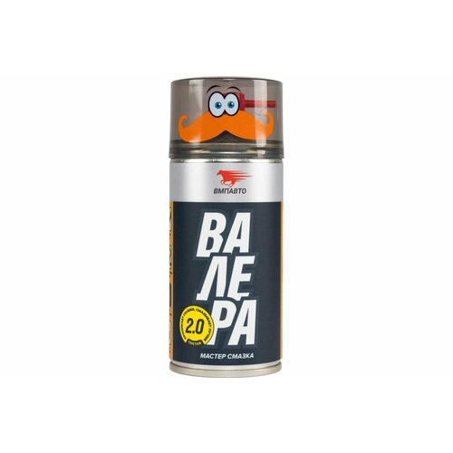 Мастер-смазка ВМПАВТО валера 8603 210мл флакон-аэрозоль