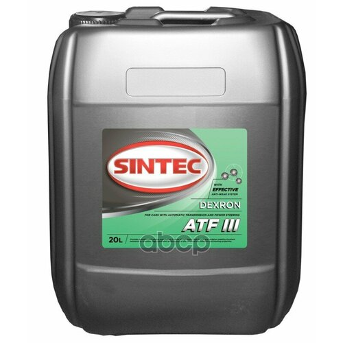 Масло Трансмиссионное Sintec Atf Iii Dexron 20Л SINTEC арт. 900266