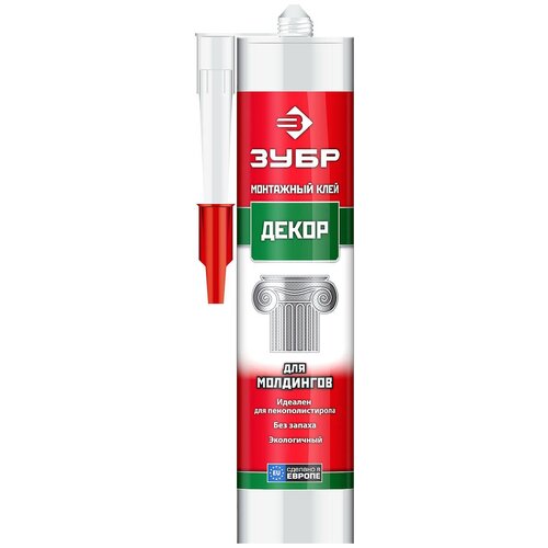 Монтажный клей для молдингов ЗУБР 300 мл белый 41337