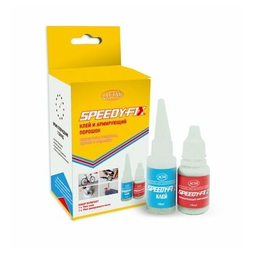 ЭДП Клей SPEEDY FIX (10мл+10мл)